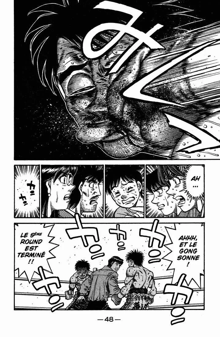 Hajime No Ippo - 651 - 65581f7618981.webp