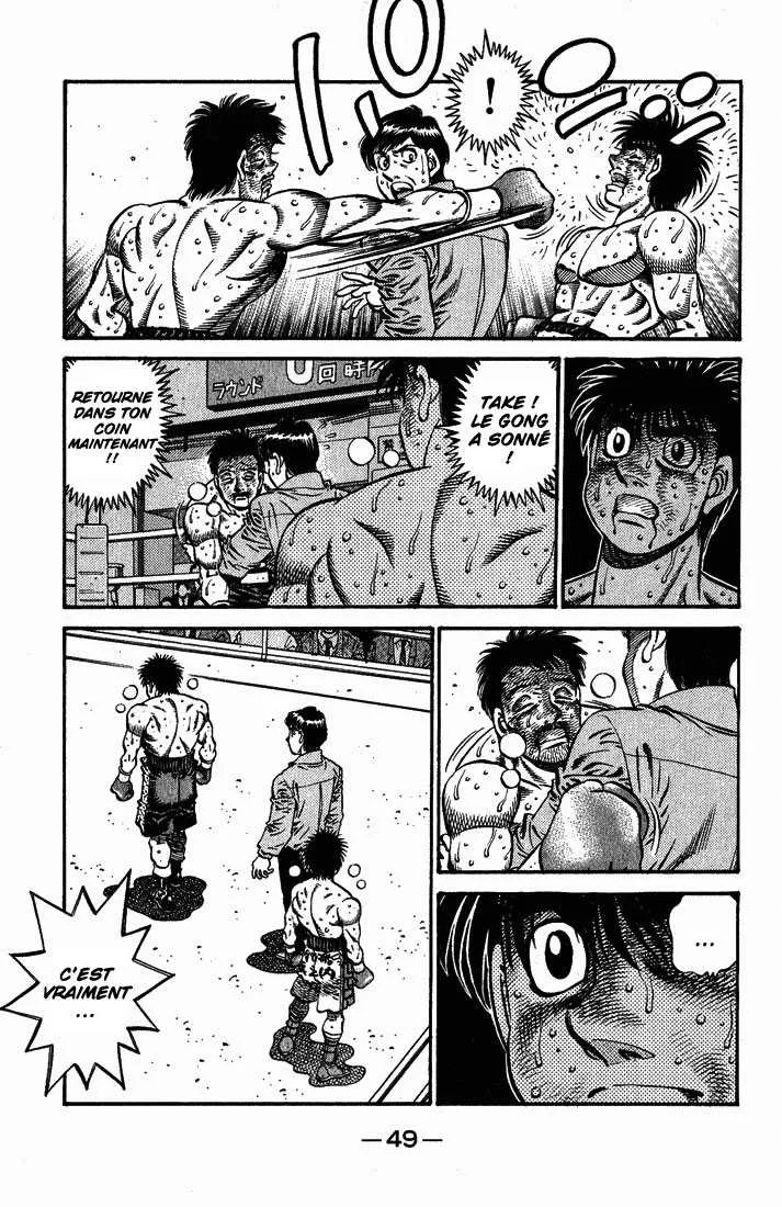 Hajime No Ippo - 651 - 65581f7645bcf.webp