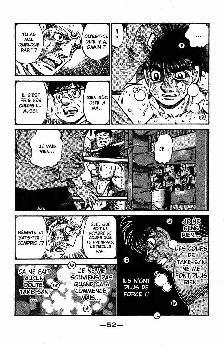 Hajime No Ippo - 651 - 65581f76c46e9.webp