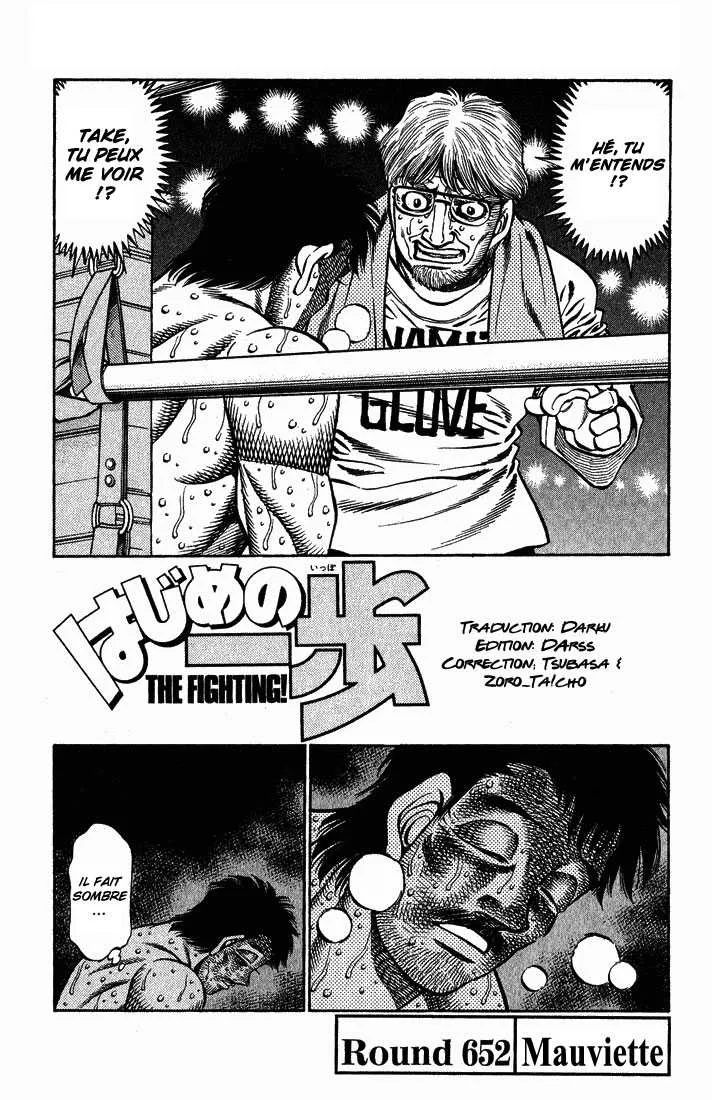 Hajime No Ippo - 652 - 65581f7743546.webp