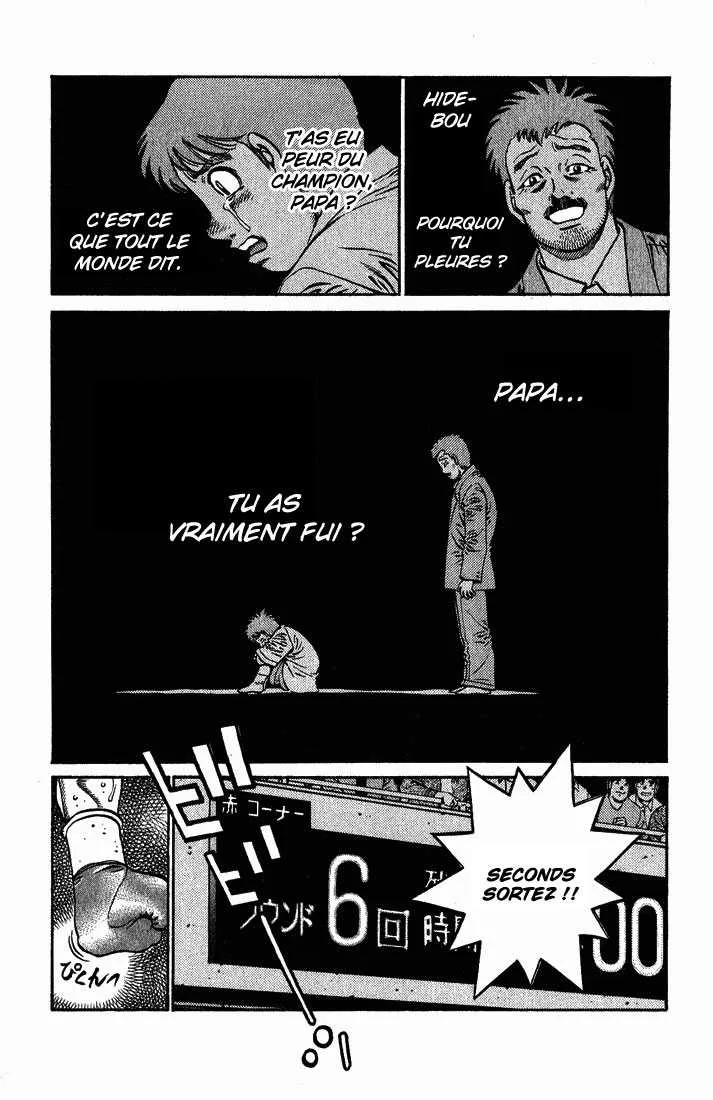 Hajime No Ippo - 652 - 65581f778c24c.webp