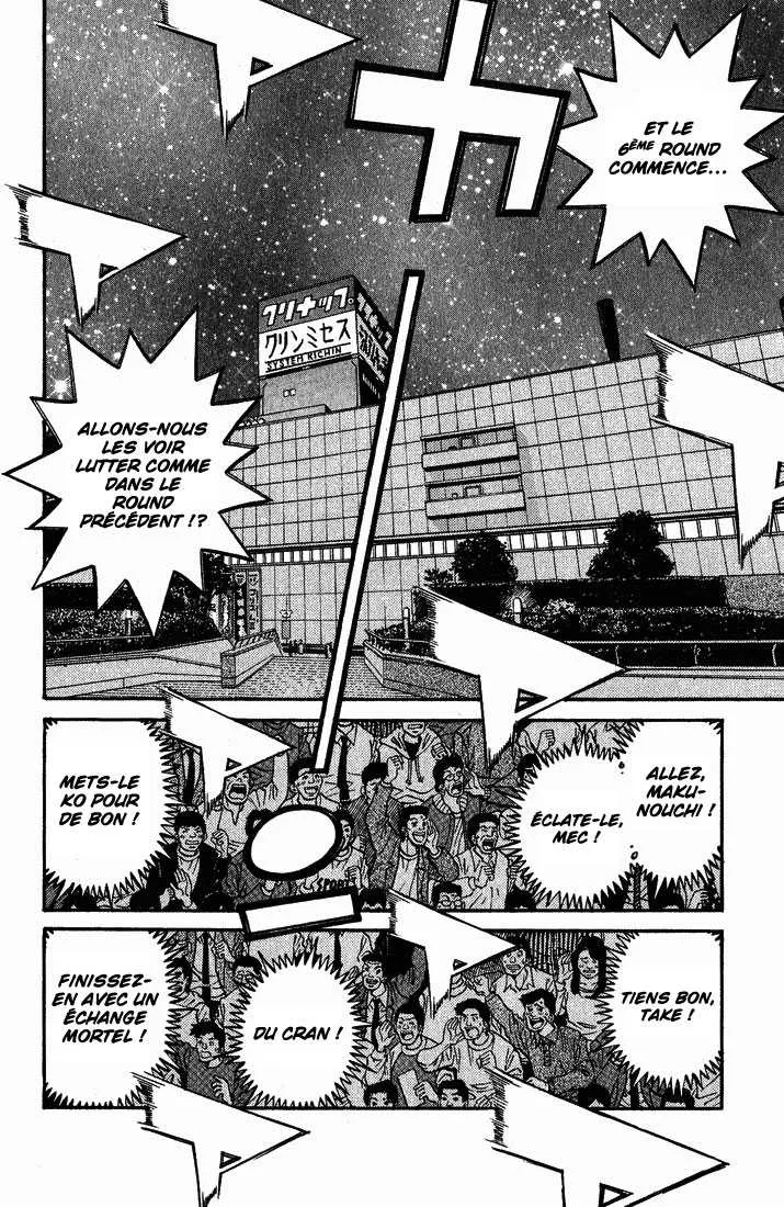 Hajime No Ippo - 652 - 65581f7821e77.webp