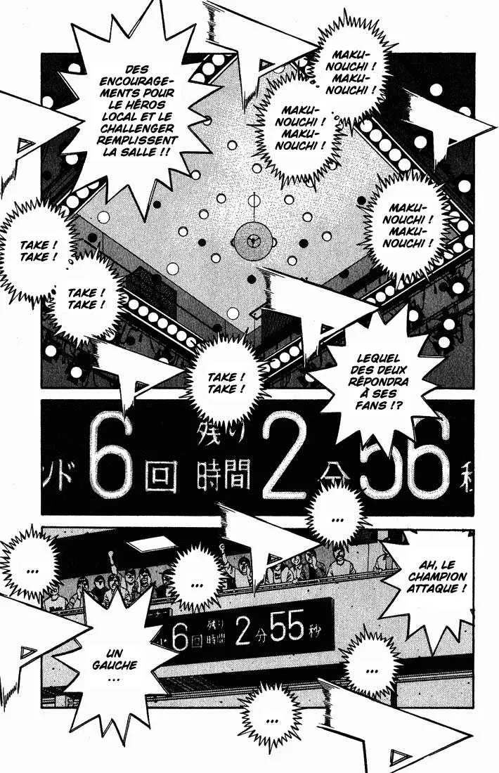 Hajime No Ippo - 652 - 65581f784ca06.webp