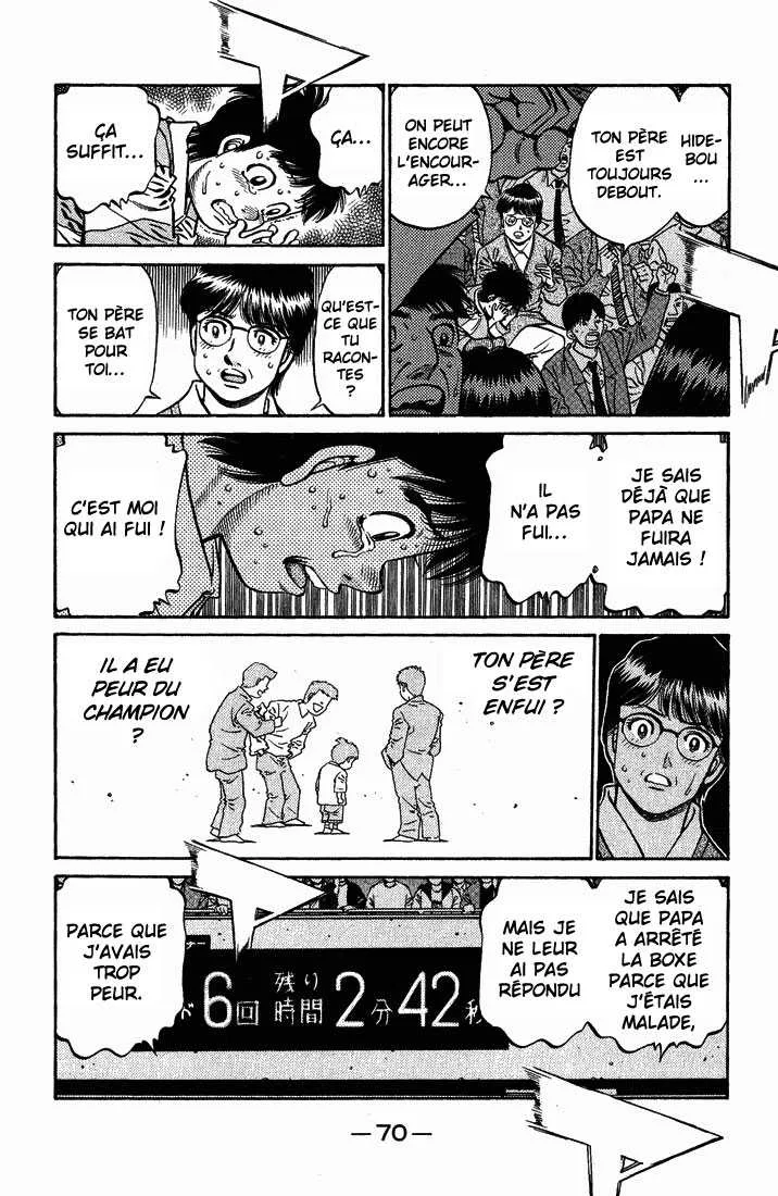 Hajime No Ippo - 652 - 65581f79d91e7.webp