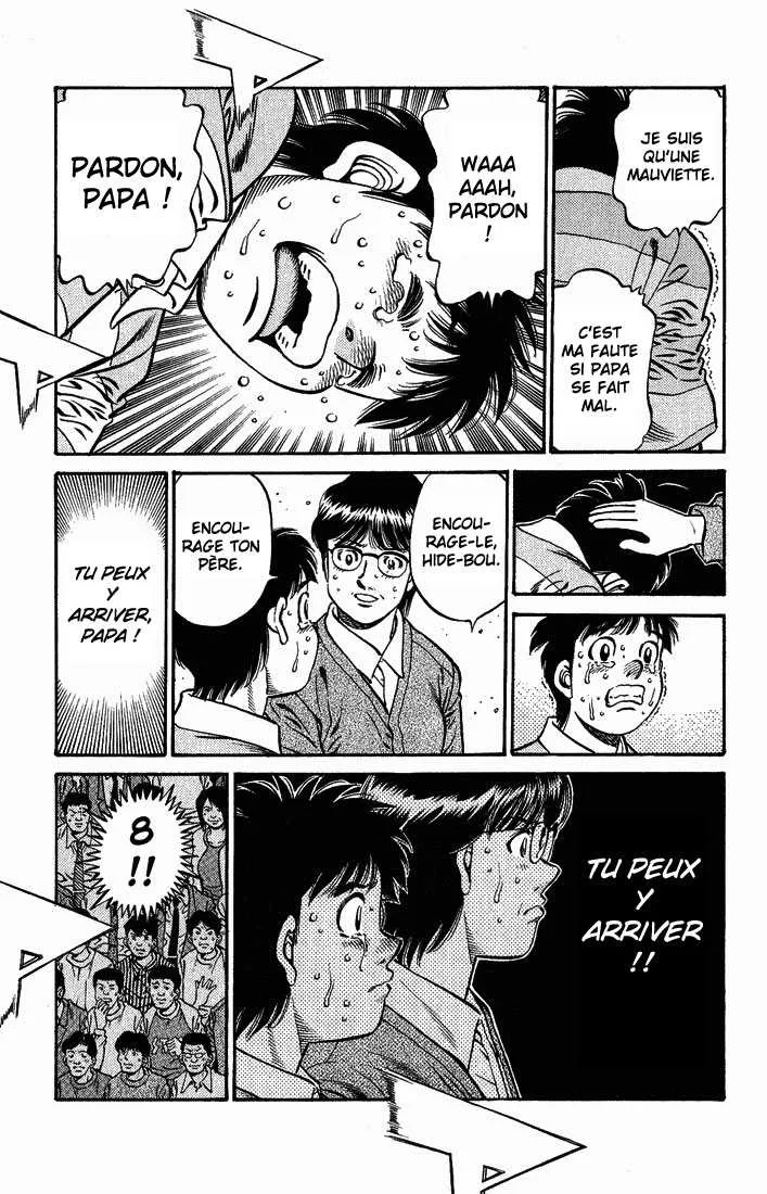 Hajime No Ippo - 652 - 65581f7a0af76.webp
