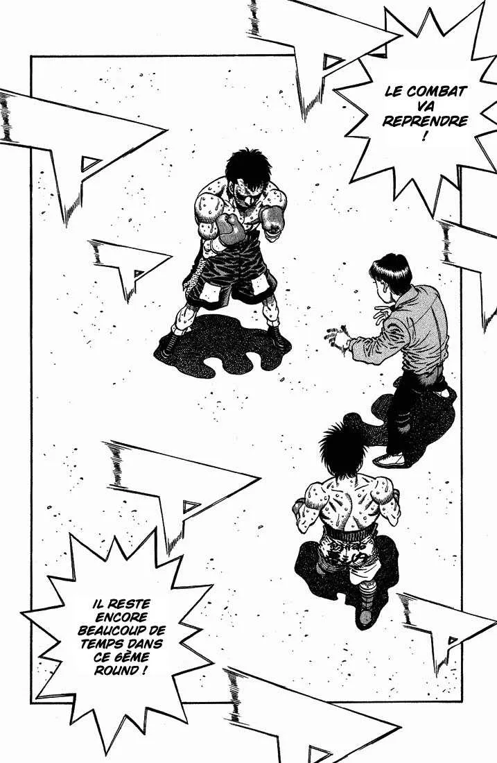 Hajime No Ippo - 652 - 65581f7a2b5b3.webp