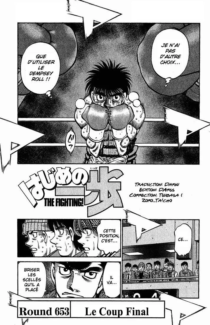 Hajime No Ippo - 653 - 65581f7aa91a5.webp