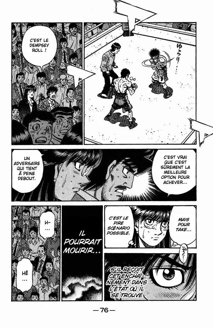 Hajime No Ippo - 653 - 65581f7ad2367.webp