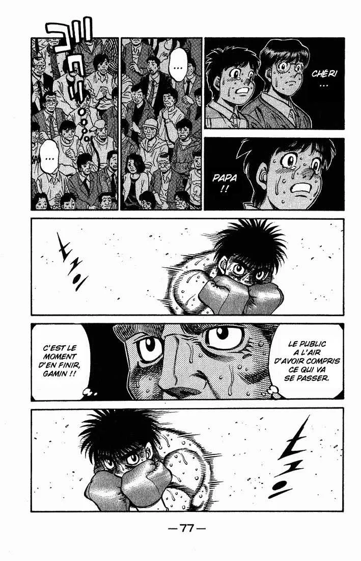 Hajime No Ippo - 653 - 65581f7b04acc.webp
