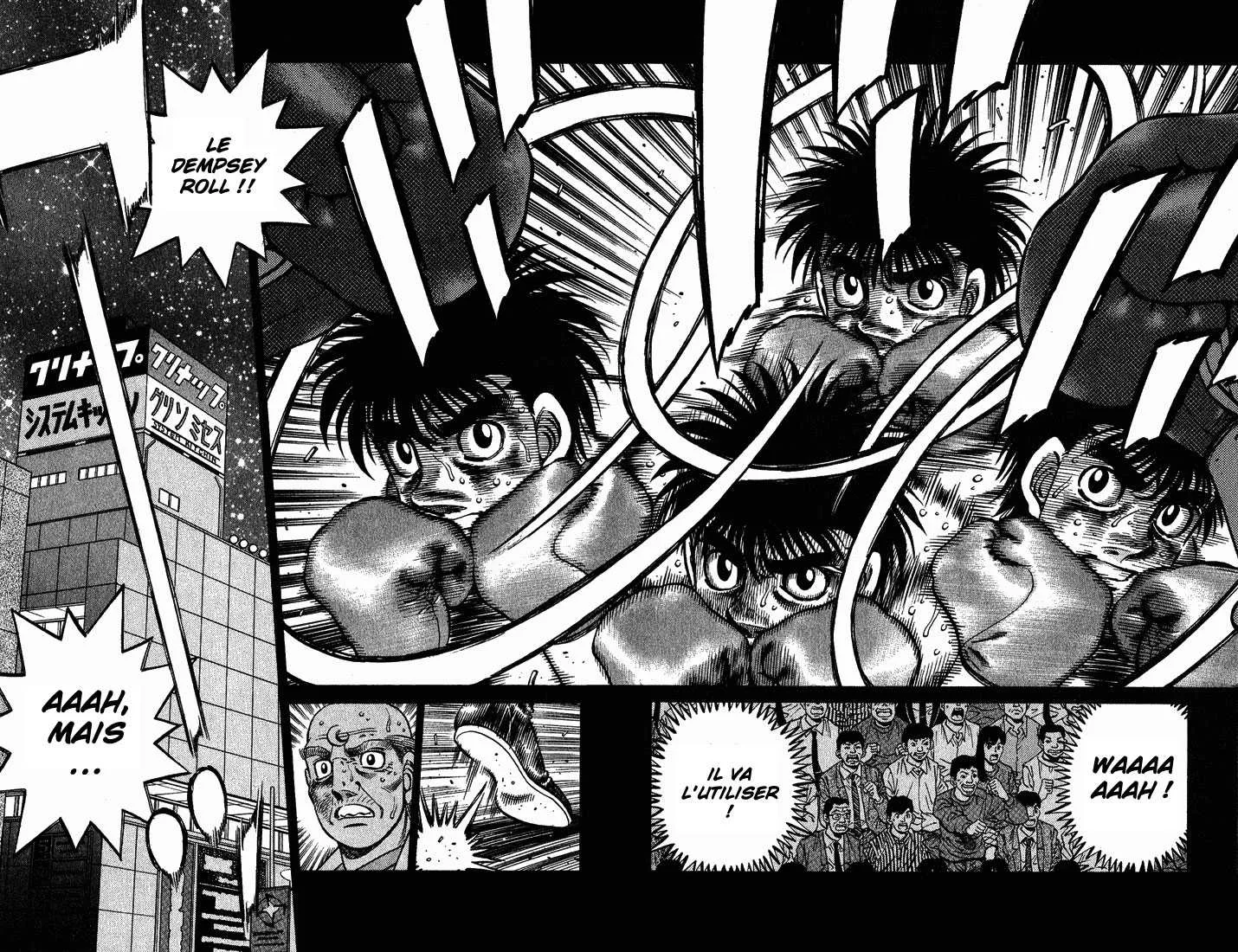 Hajime No Ippo - 653 - 65581f7bb23d7.webp