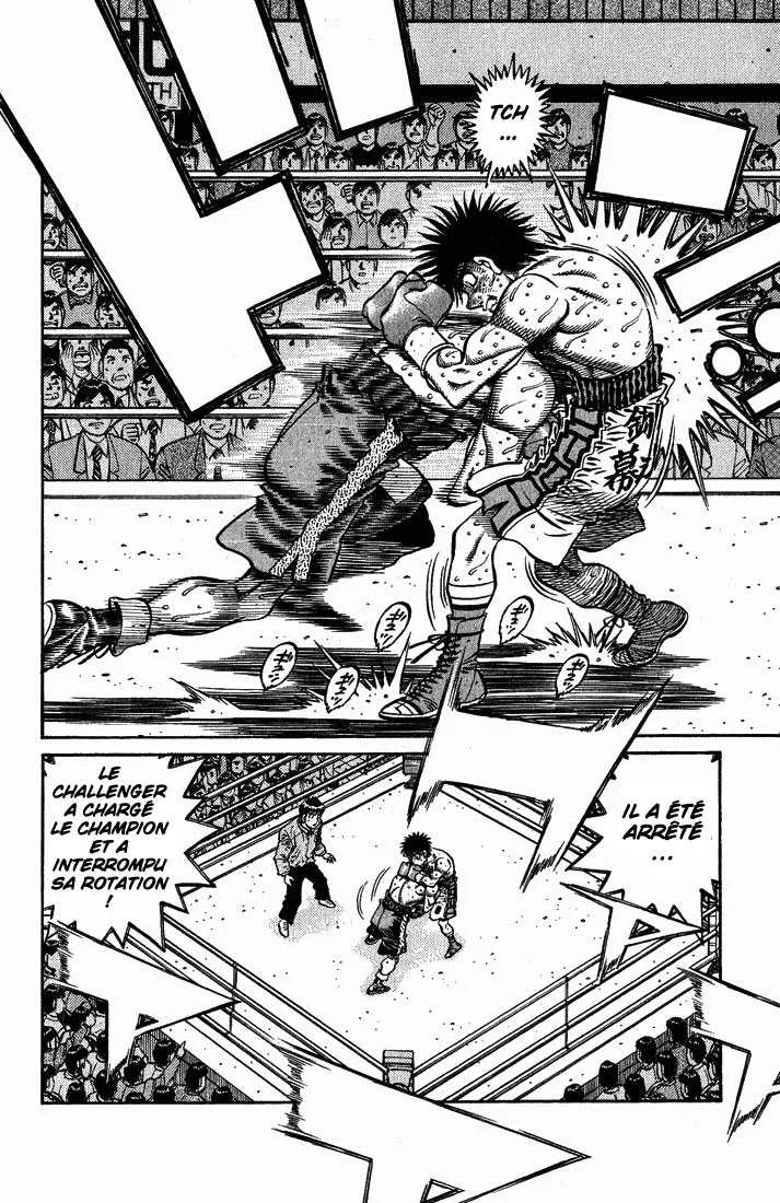 Hajime No Ippo - 653 - 65581f7bdcfba.webp