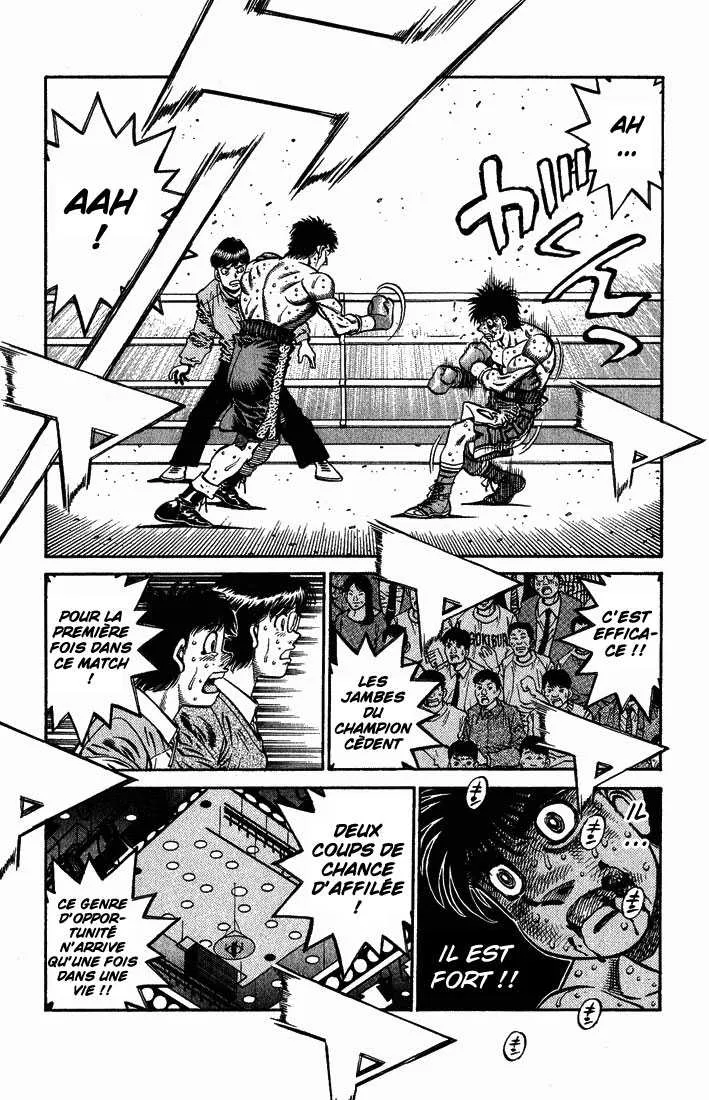 Hajime No Ippo - 653 - 65581f7c6ef8a.webp