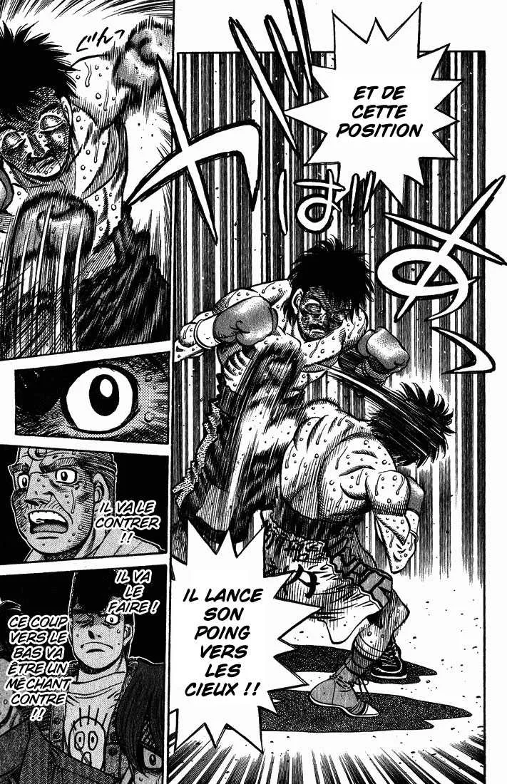 Hajime No Ippo - 654 - 65581f7dcb241.webp