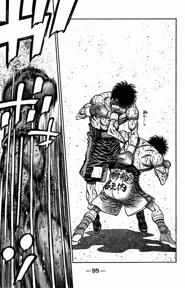 Hajime No Ippo - 654 - 65581f7e2e912.webp