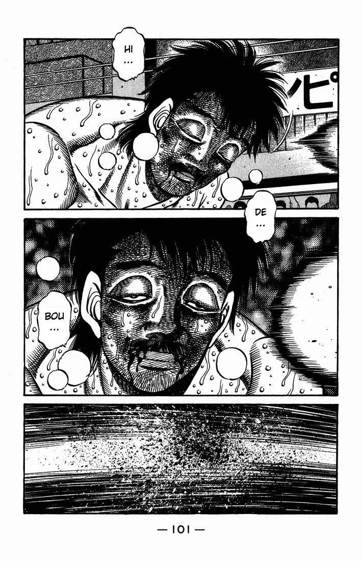 Hajime No Ippo - 654 - 65581f7f3bebe.webp