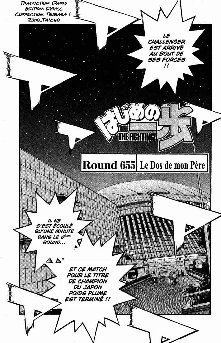 Hajime No Ippo - 655 - 65581f80a839b.webp