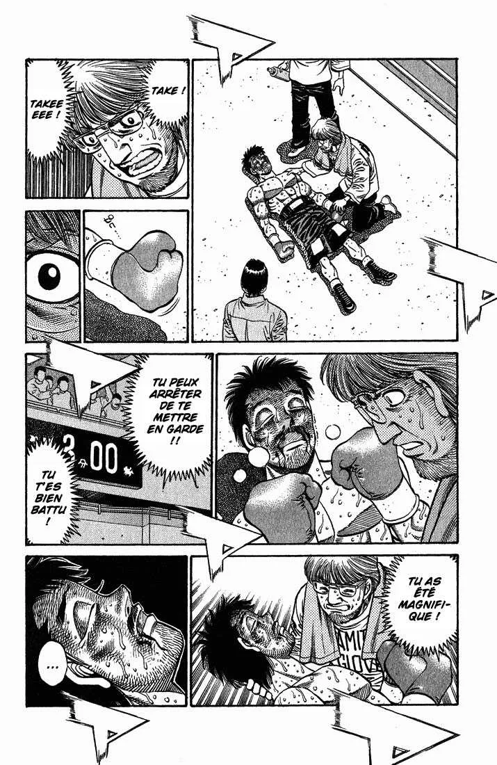 Hajime No Ippo - 655 - 65581f818adc9.webp