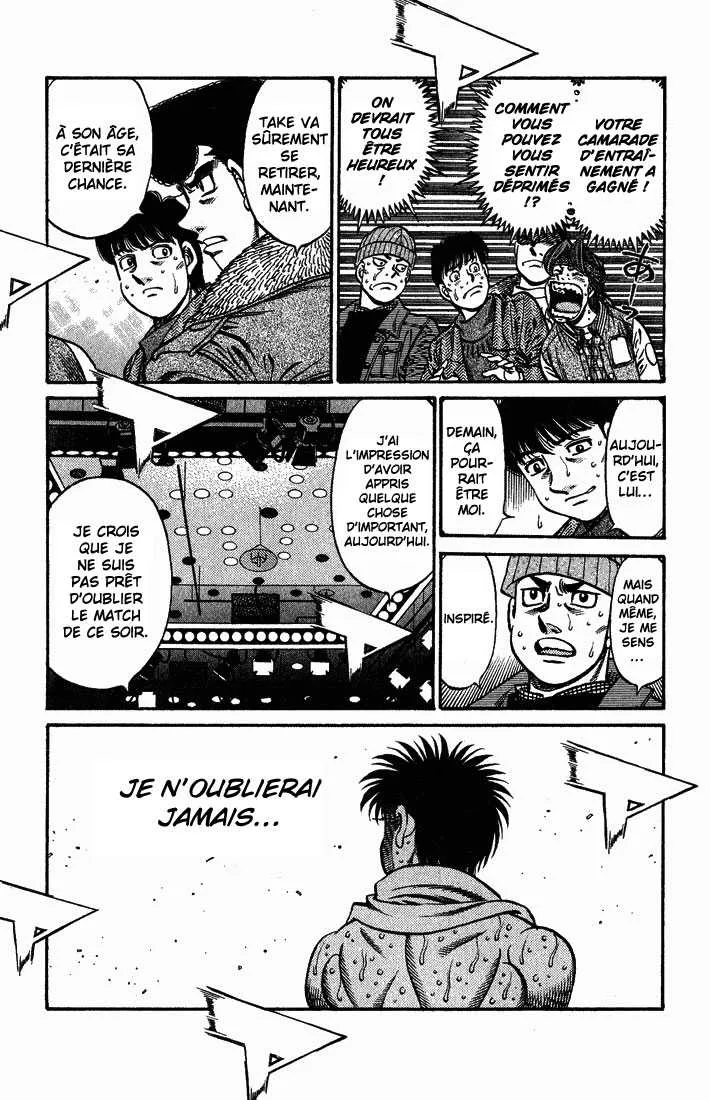 Hajime No Ippo - 655 - 65581f821c95e.webp