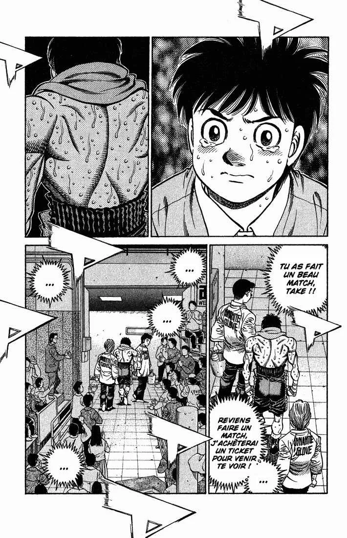 Hajime No Ippo - 655 - 65581f826ce32.webp