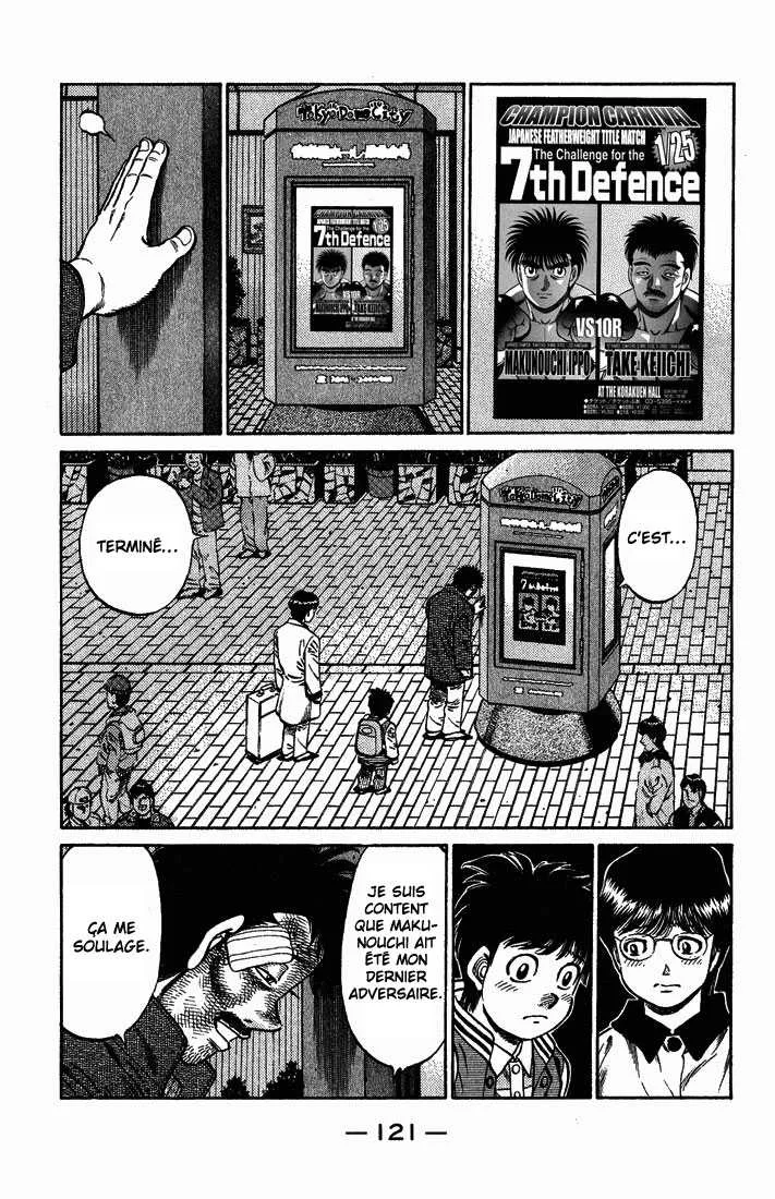 Hajime No Ippo - 655 - 65581f82c5e2c.webp