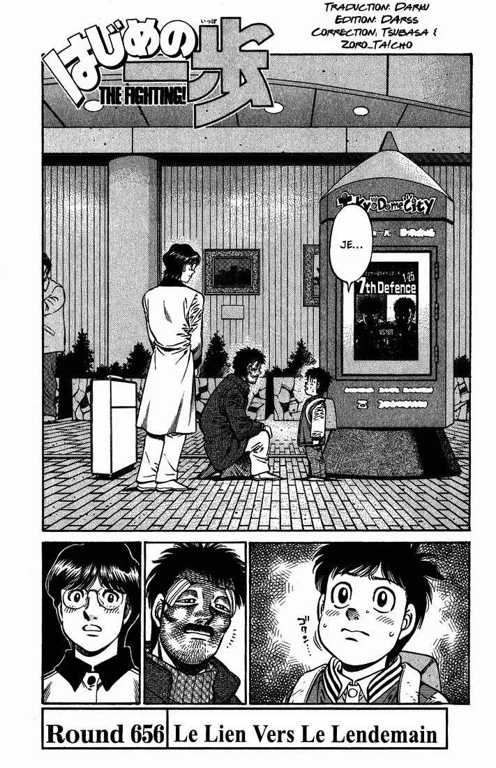Hajime No Ippo - 656 - 65581f8376590.webp