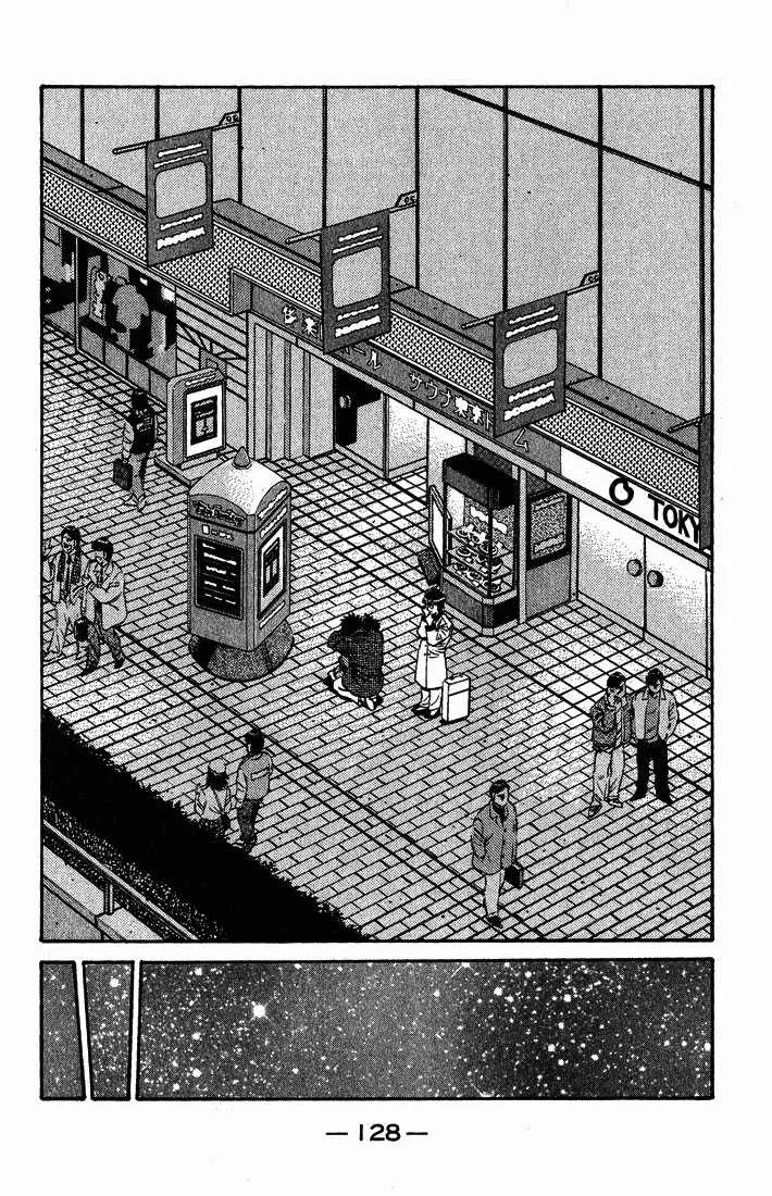 Hajime No Ippo - 656 - 65581f83ef093.webp