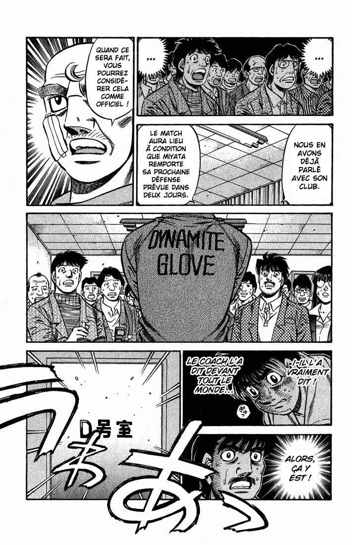 Hajime No Ippo - 656 - 65581f8525b0a.webp