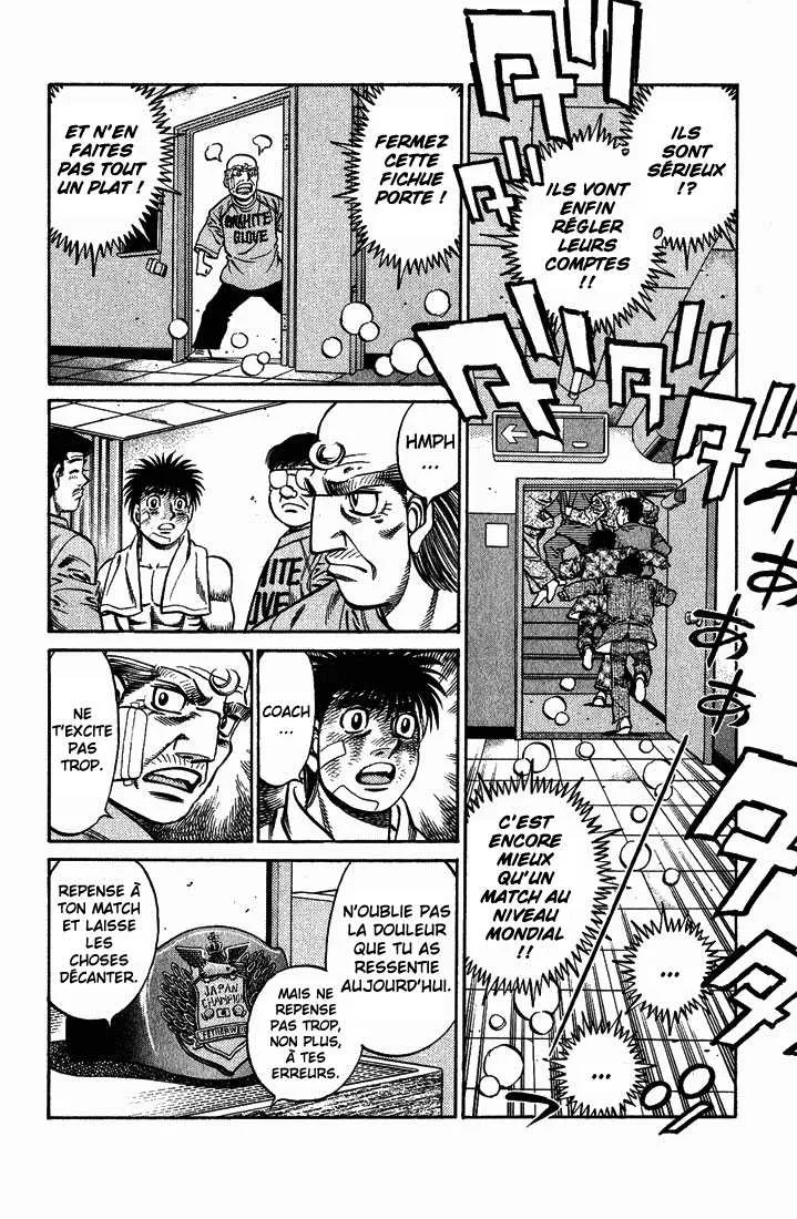 Hajime No Ippo - 656 - 65581f8550005.webp