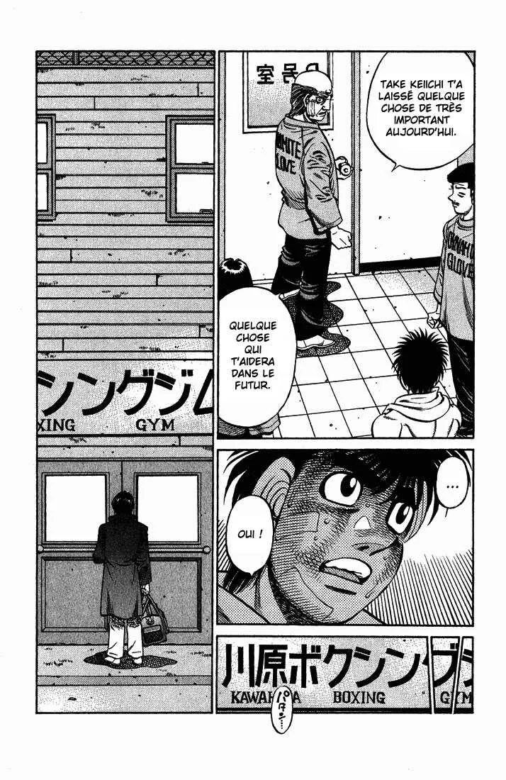 Hajime No Ippo - 656 - 65581f857bf77.webp