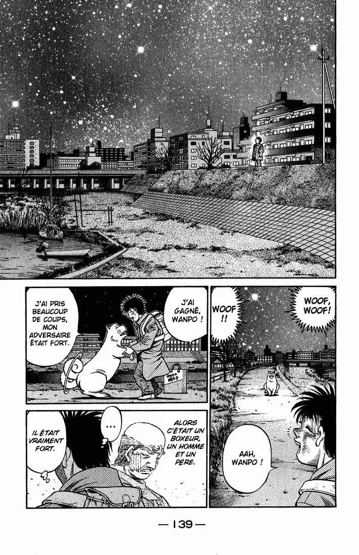 Hajime No Ippo - 656 - 65581f85da5d8.webp