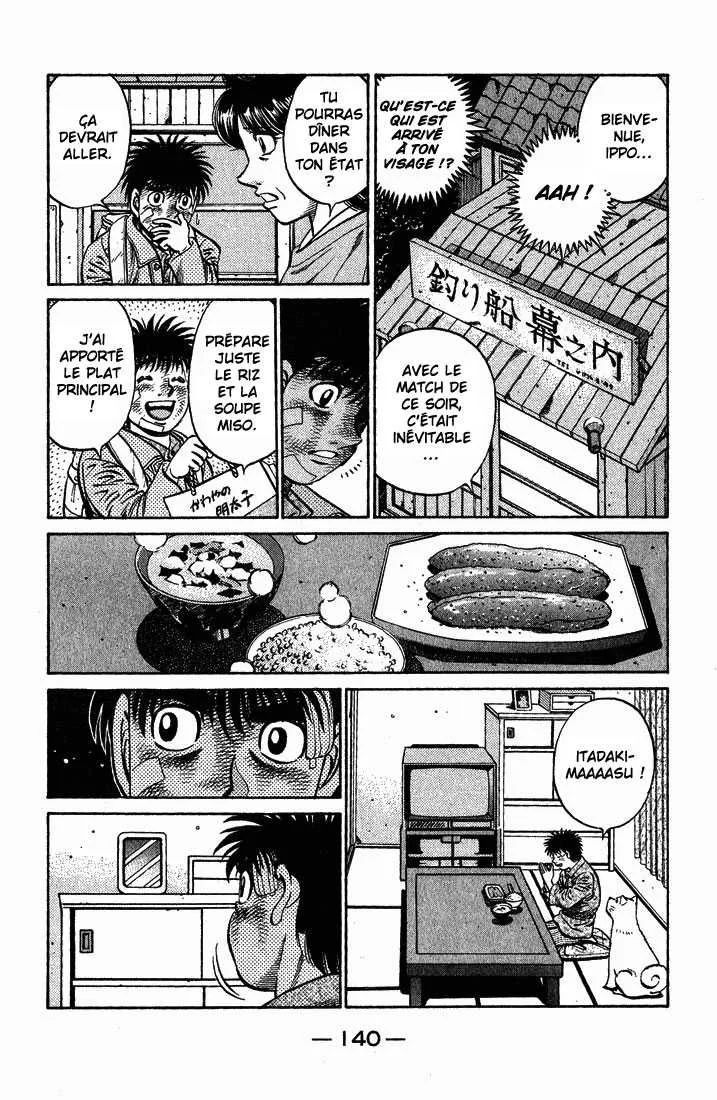 Hajime No Ippo - 656 - 65581f8611b7c.webp