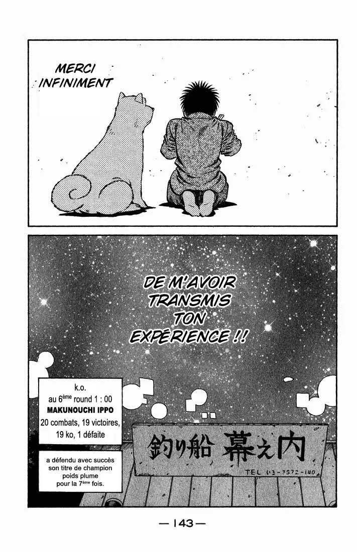 Hajime No Ippo - 656 - 65581f8688b08.webp