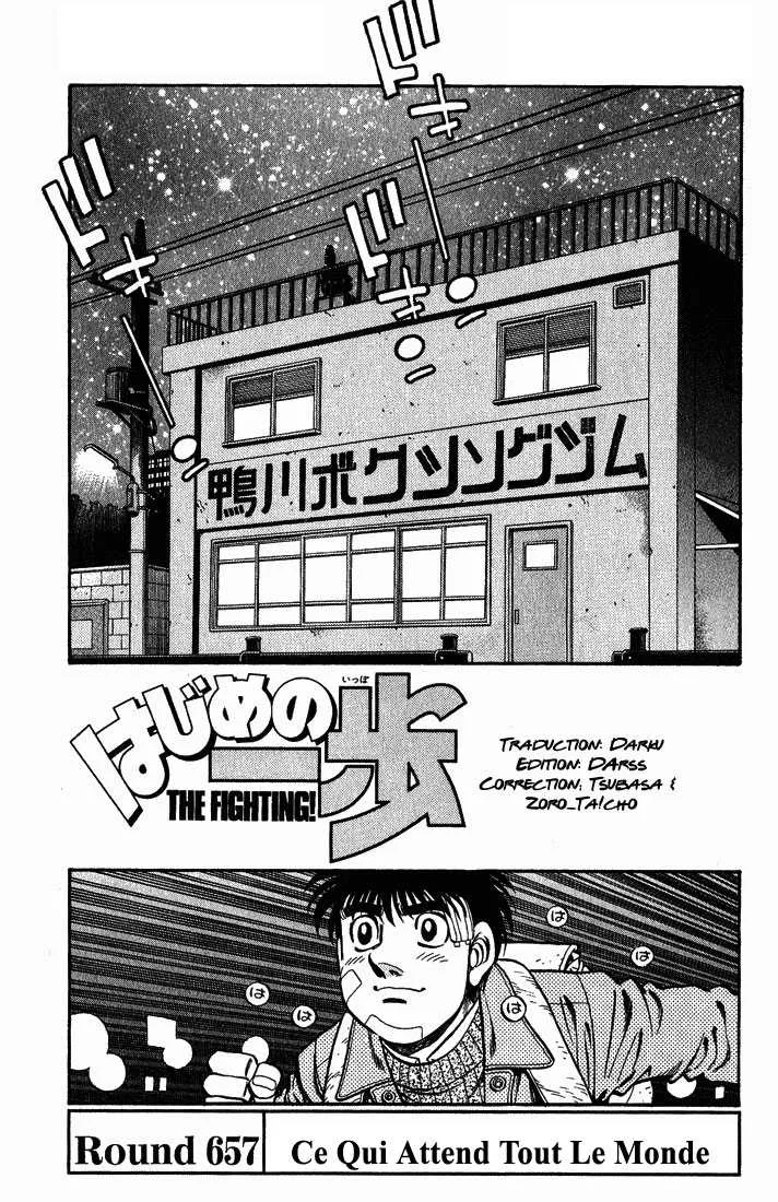 Hajime No Ippo - 657 - 65581f86dc1cf.webp