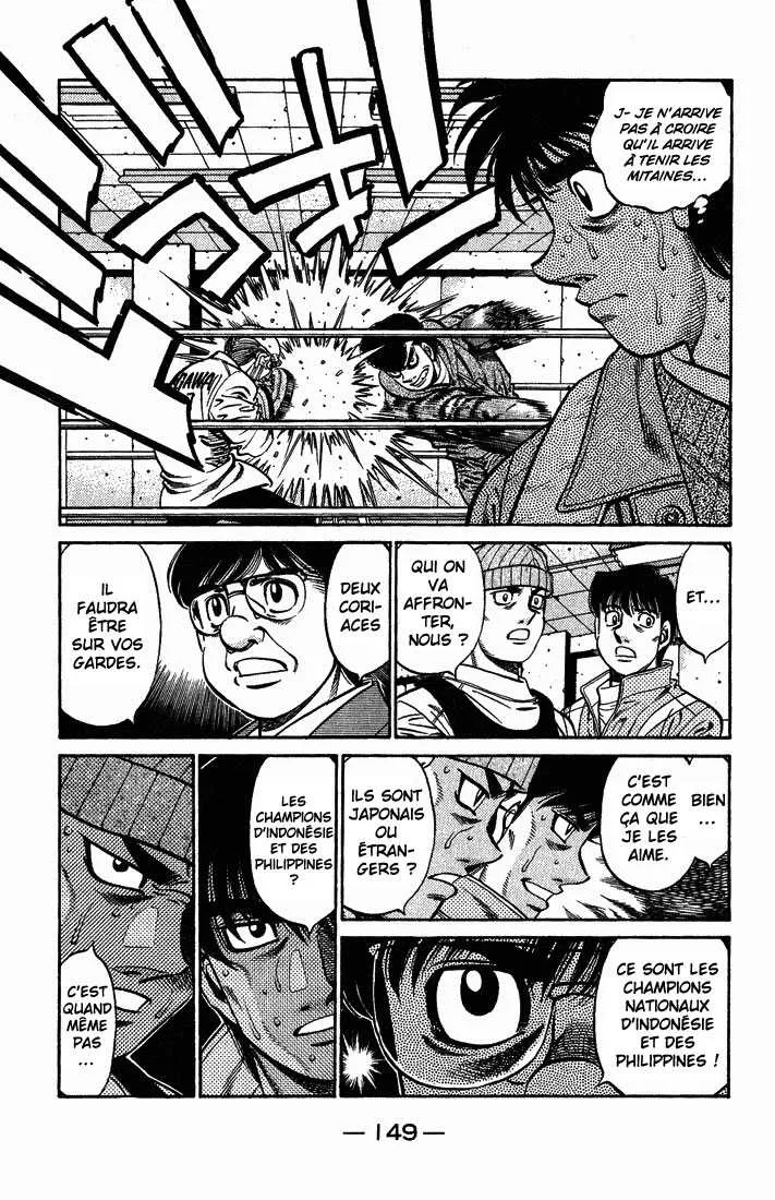 Hajime No Ippo - 657 - 65581f8796072.webp