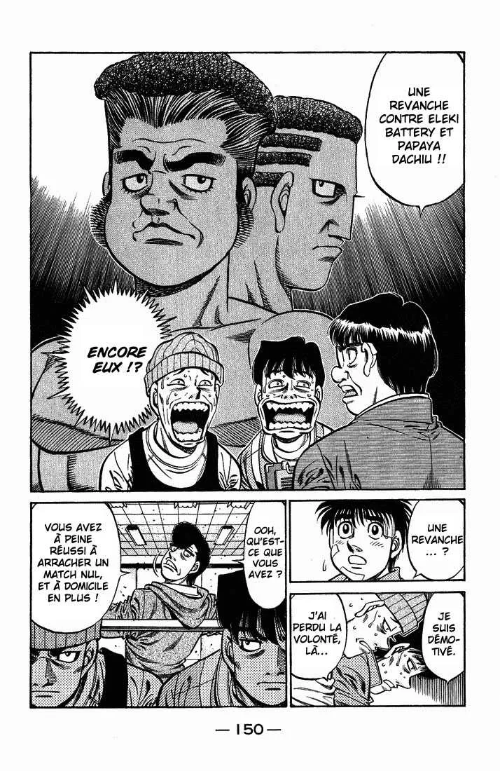 Hajime No Ippo - 657 - 65581f87c32b8.webp
