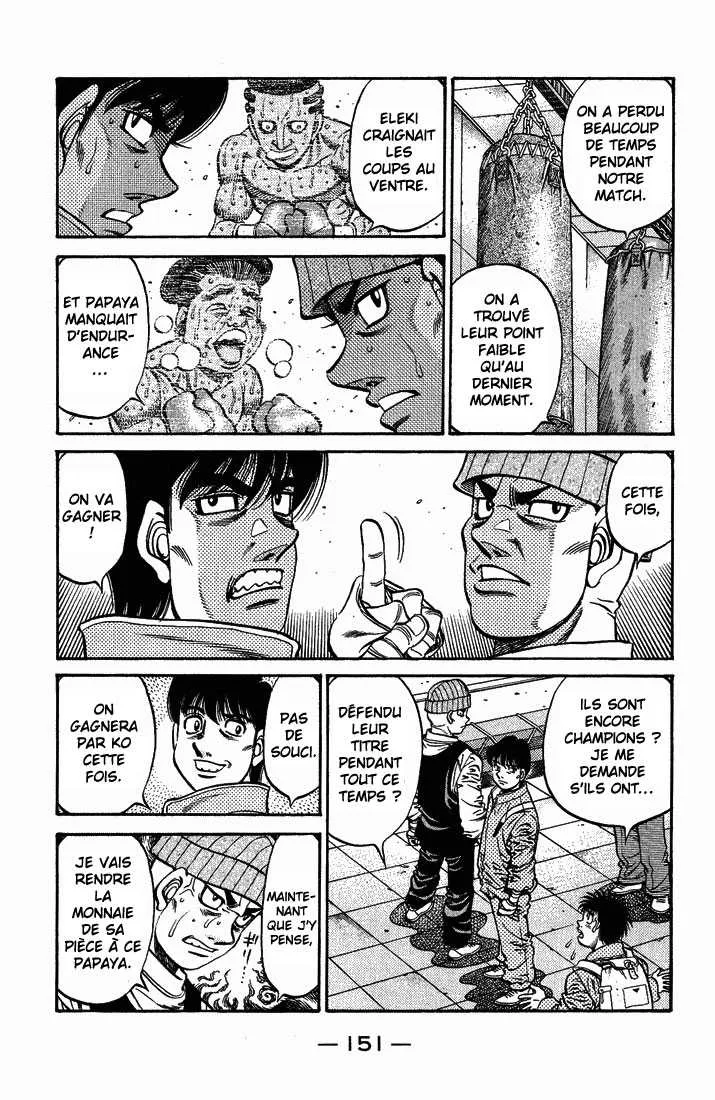 Hajime No Ippo - 657 - 65581f87edfcd.webp