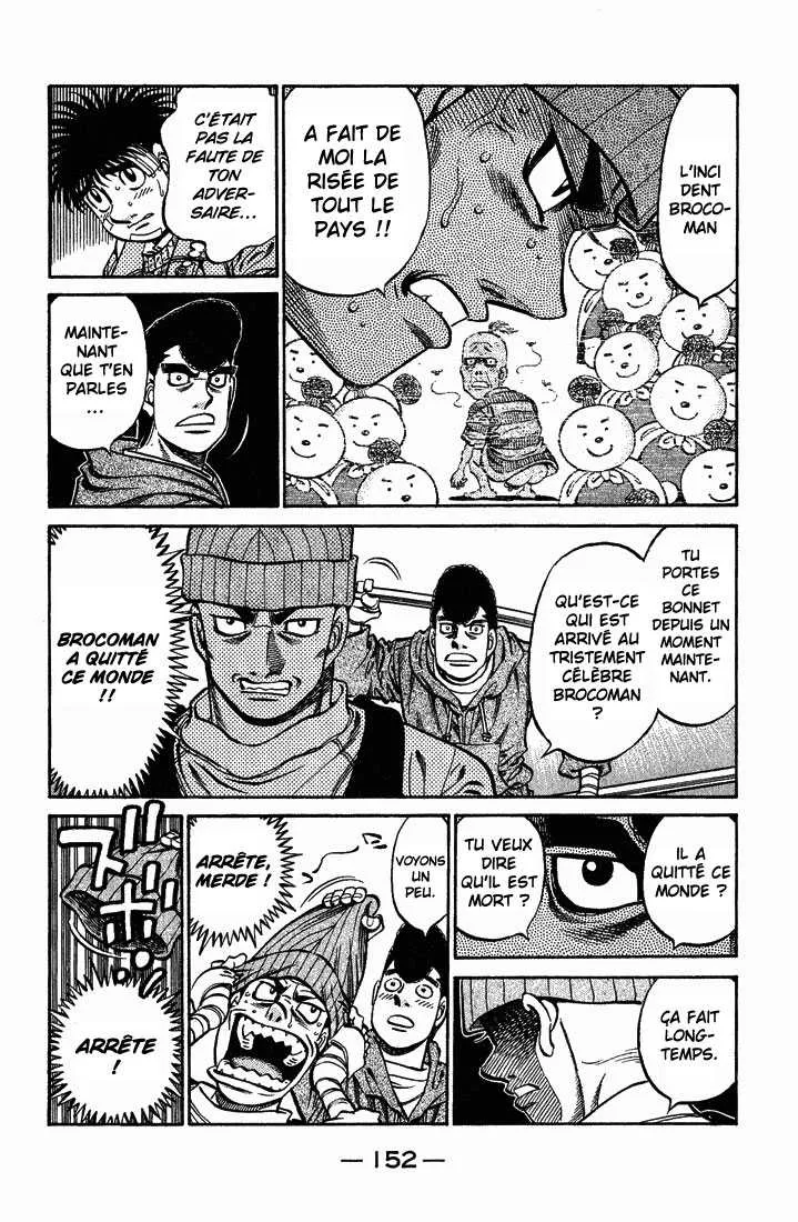 Hajime No Ippo - 657 - 65581f88270b7.webp