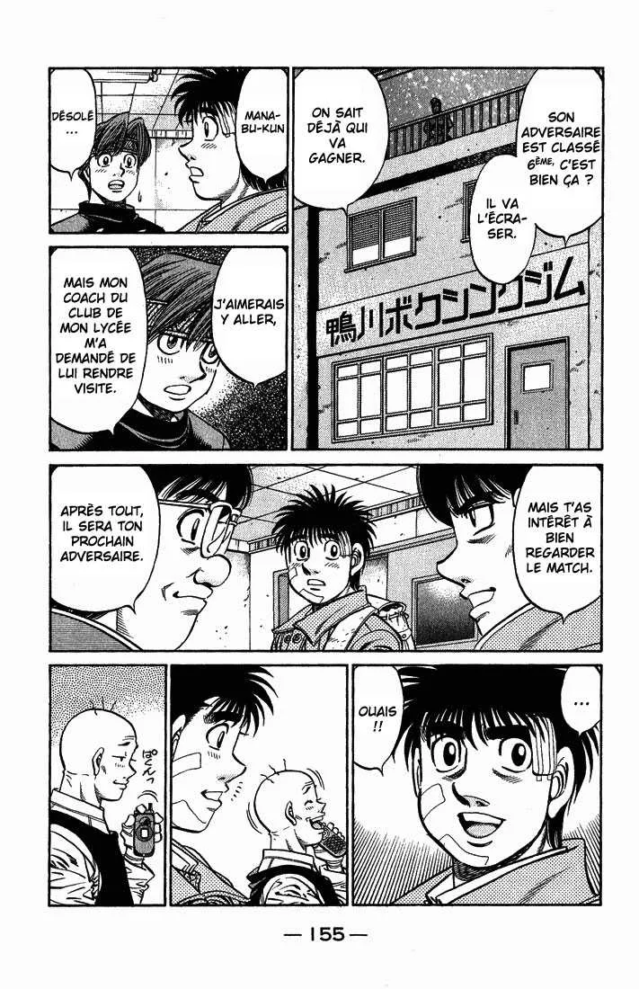 Hajime No Ippo - 657 - 65581f88ac743.webp