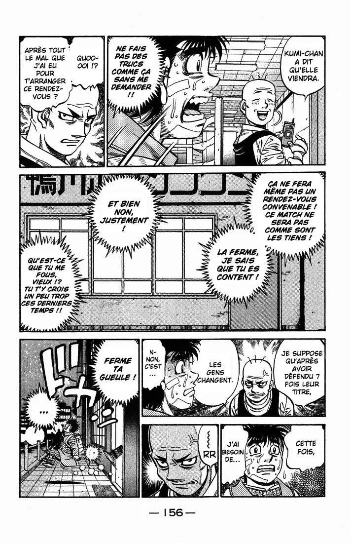 Hajime No Ippo - 657 - 65581f88d7ae1.webp