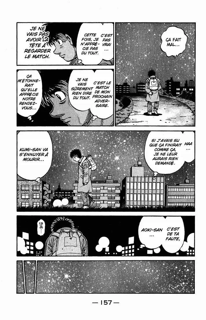 Hajime No Ippo - 657 - 65581f890ea09.webp