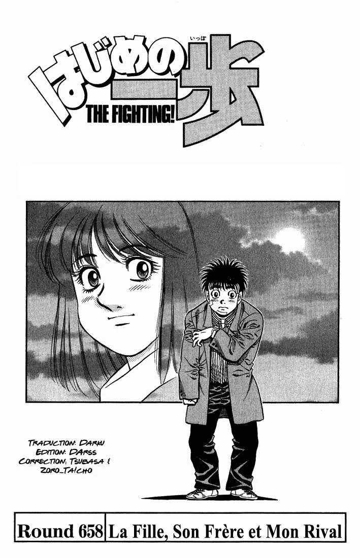 Hajime No Ippo - 658 - 65581f8956265.webp