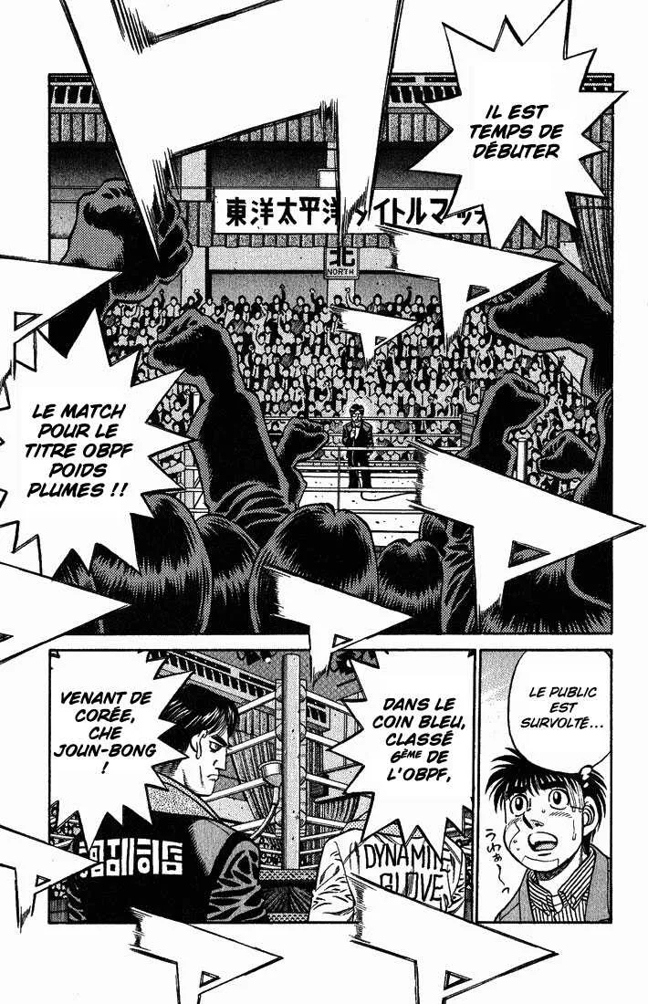 Hajime No Ippo - 658 - 65581f8b087cf.webp