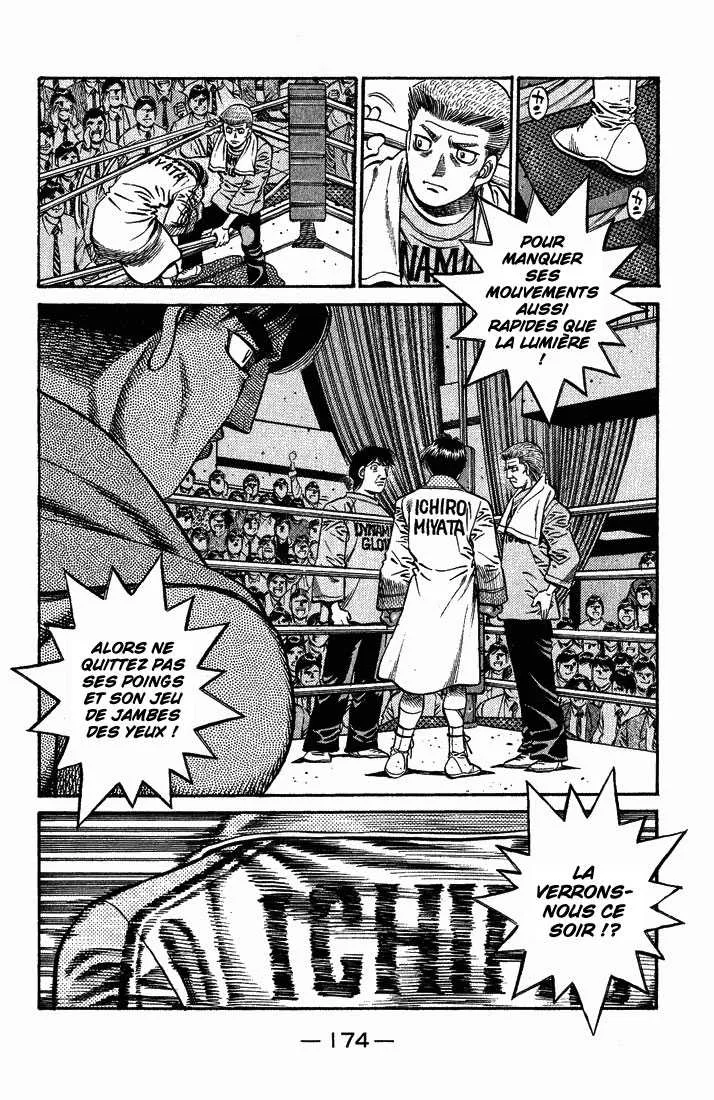 Hajime No Ippo - 658 - 65581f8bec6b6.webp