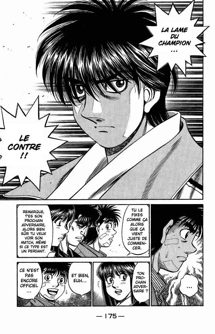 Hajime No Ippo - 658 - 65581f8c20231.webp