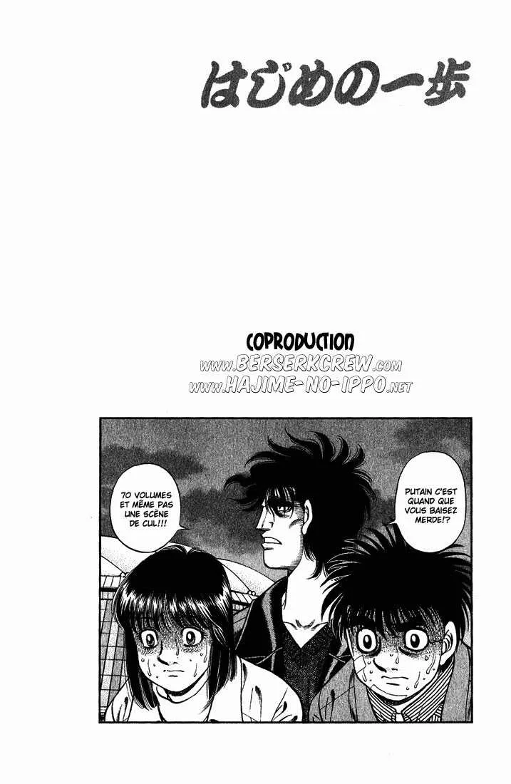 Hajime No Ippo - 658 - 65581f8c8e74b.webp