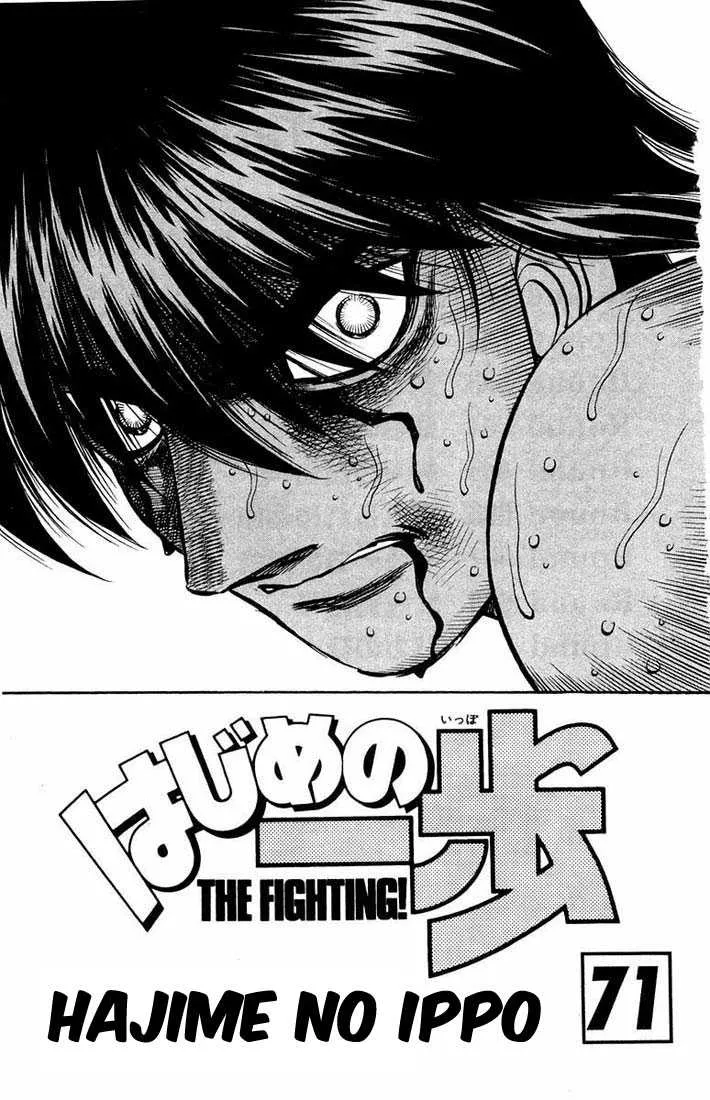 Hajime No Ippo - 659 - 65581f8cdf6d7.webp