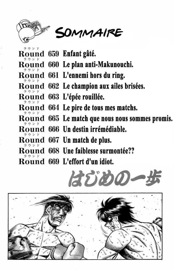 Hajime No Ippo - 659 - 65581f8d0e912.webp