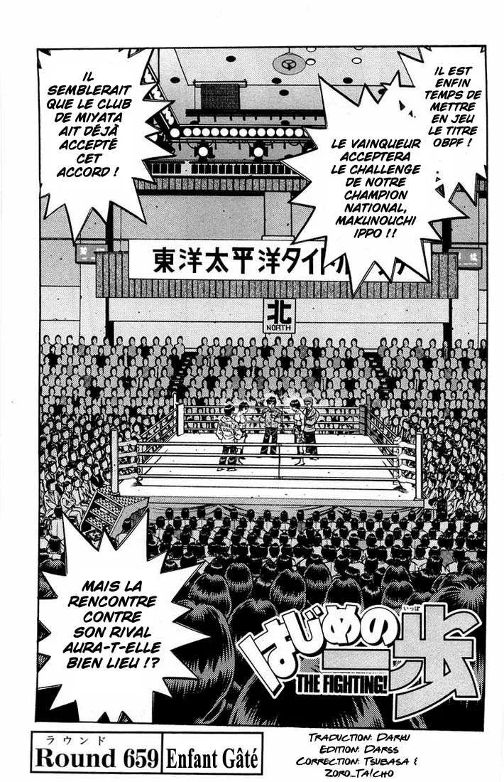 Hajime No Ippo - 659 - 65581f8d3e2ad.webp