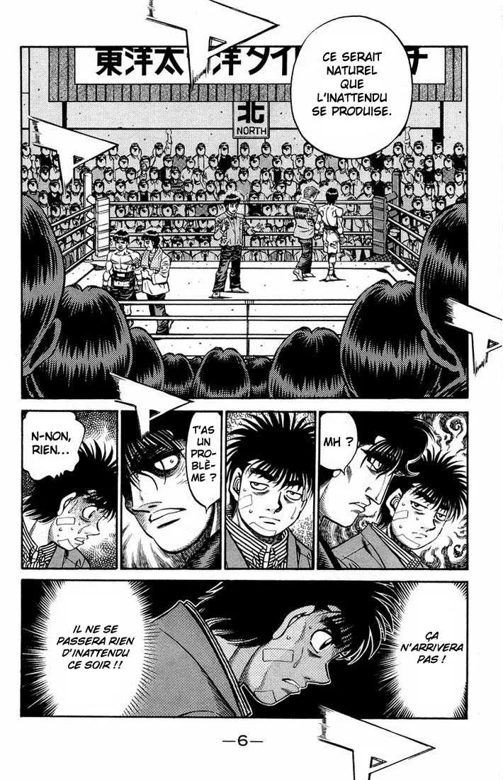 Hajime No Ippo - 659 - 65581f8dc54cf.webp
