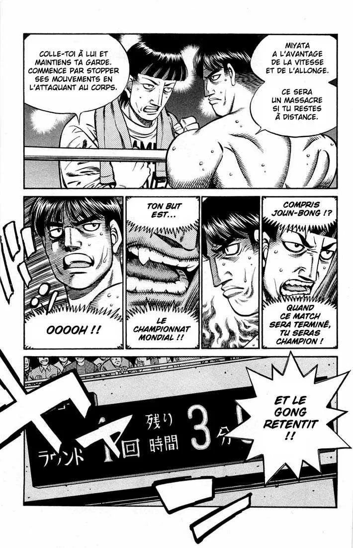 Hajime No Ippo - 659 - 65581f8e4ad05.webp